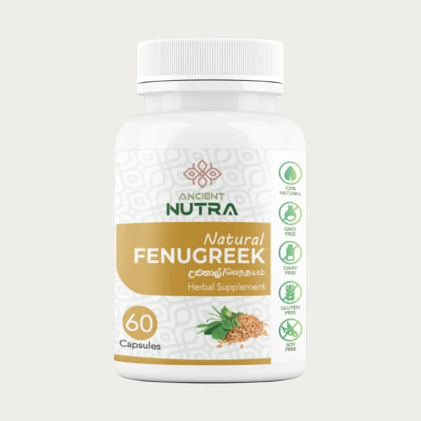 Fenugreek Capsules - 60 capsules