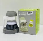 Dish Brush with Soap Dispenser - Image 4