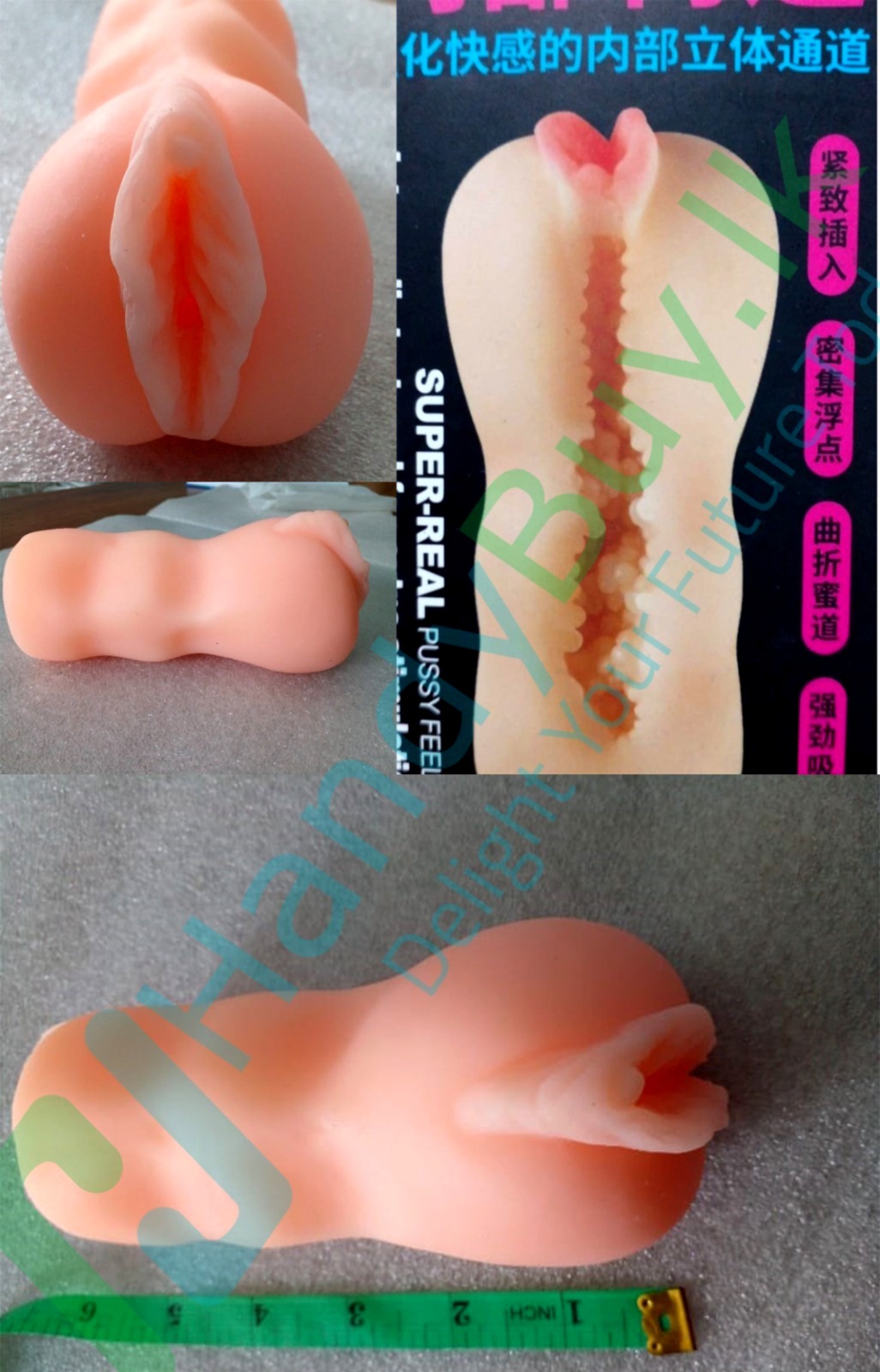 Real Type Pocket Pussy in Sri Lanka – Lifelike Male Masturbator for ultimate pleasure - sex toys, sex toy, sex toys sri lanka
