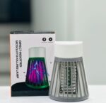 INSERTED MOSQUITO-KILLING LAMP