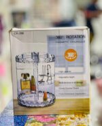 Multi-Function Detachable Makeup Beauty Organizer - Image 2