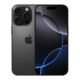 iPhone 16 Pro - Best price for iPhone in Sri Lanka