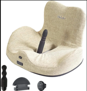 Multi-functional Sex Massage Cushion with Dildo Vibrator - Dildo Price in Sri Lanka