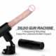 Vibrator 2in1 Automatic Sex Machine Telescopic Dildo - Sex Toy for Women in Sri Lanka, dildo price in sri lanka, dildo in sri lanka.