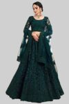 Ethereal Dark Teal Green Net Lehenga Choli Set